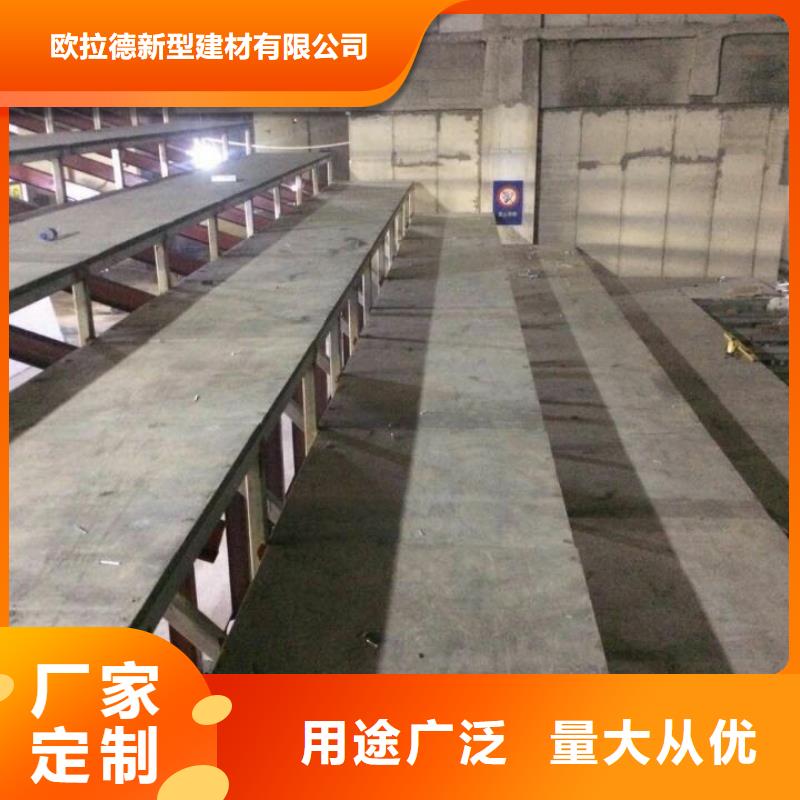 楼层板挑高复式阁楼板价格透明