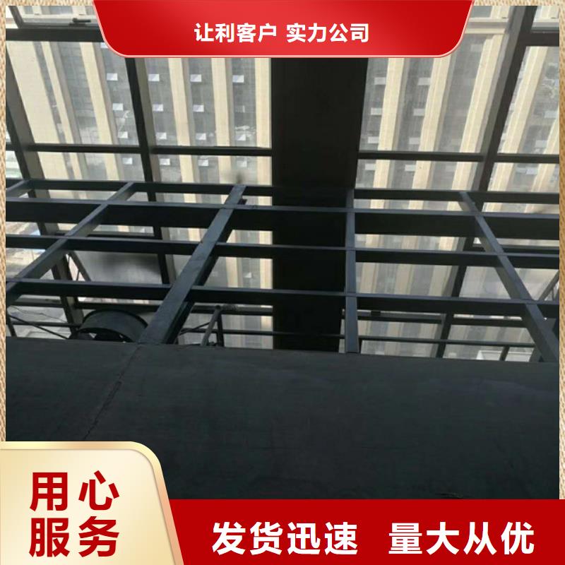 楼层板小复式夹层板欢迎来电咨询