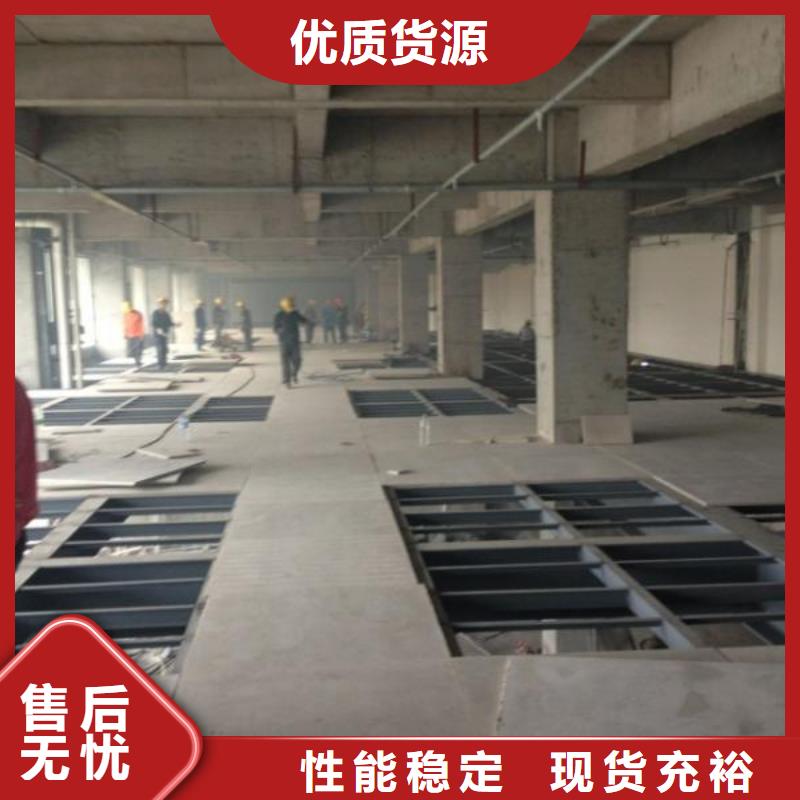 楼层板水泥楼层板库存充足