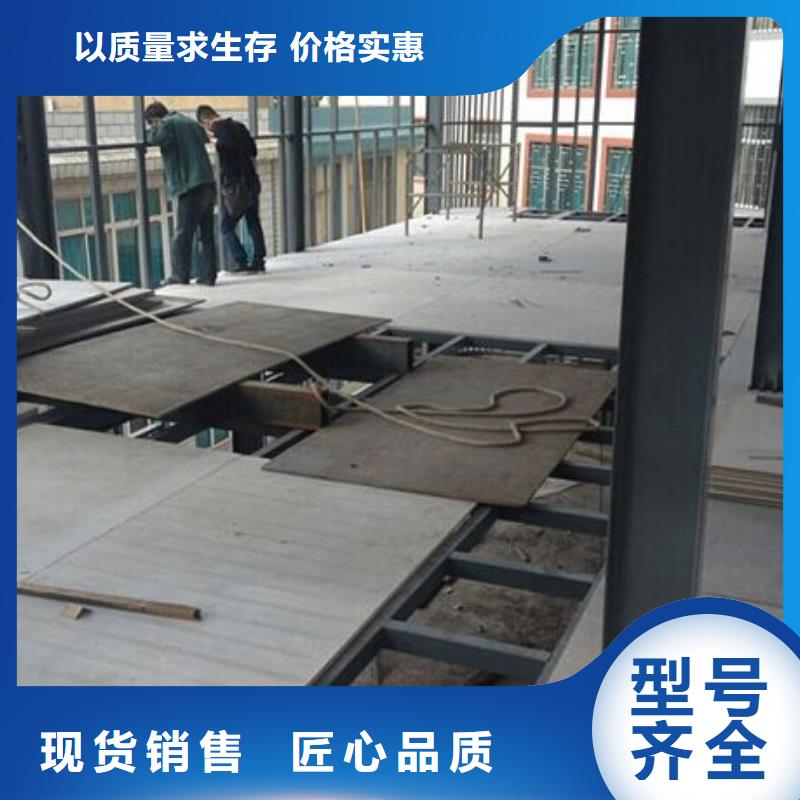 楼层板水泥楼层板货源充足