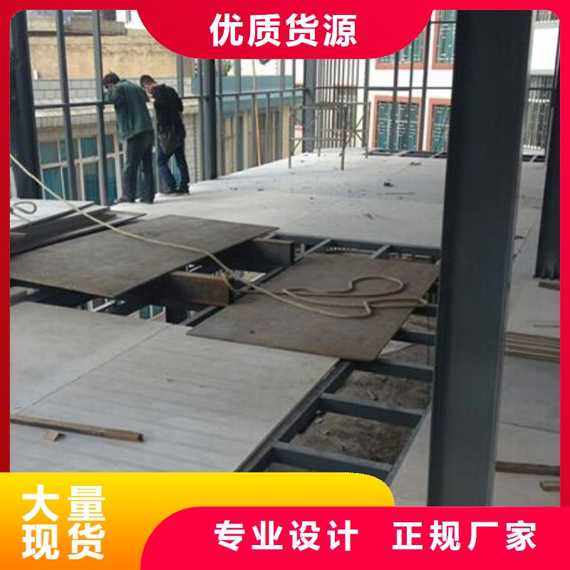 楼层板水泥楼层板工厂直供