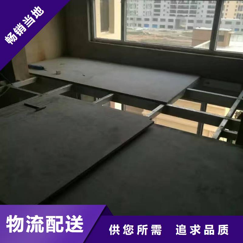 楼层板小复式夹层板精益求精