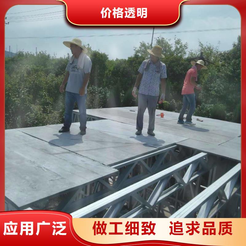 楼层板水泥楼层板工厂直供
