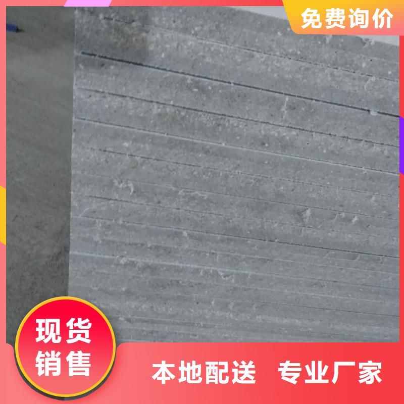 楼层板小复式夹层板精益求精