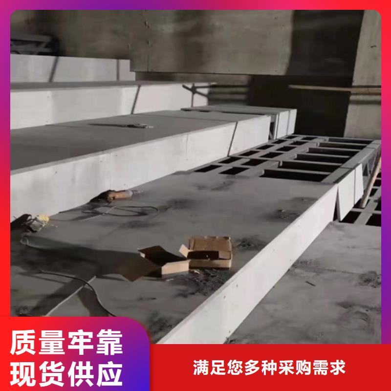 【水泥压力板】钢结构楼层板国标检测放心购买
