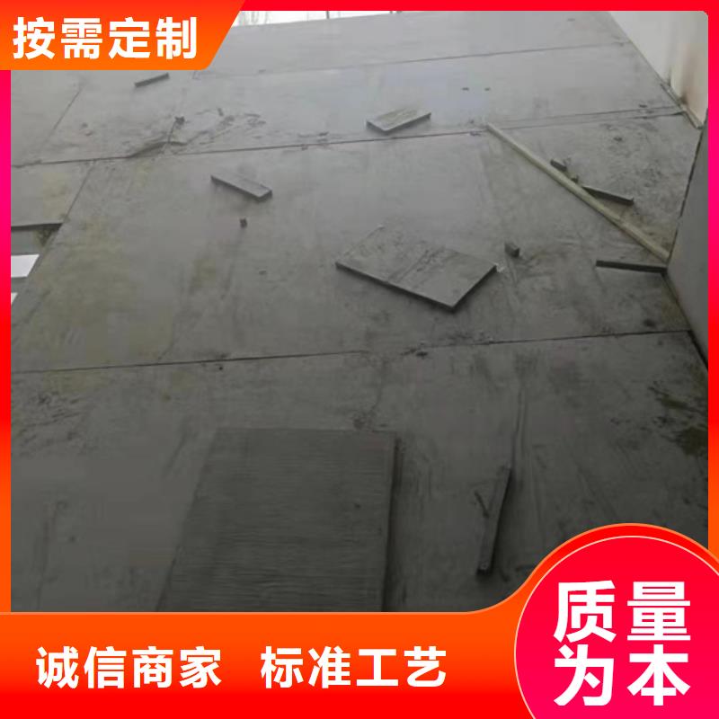水泥压力板 loft复式阁楼板源头实体厂商