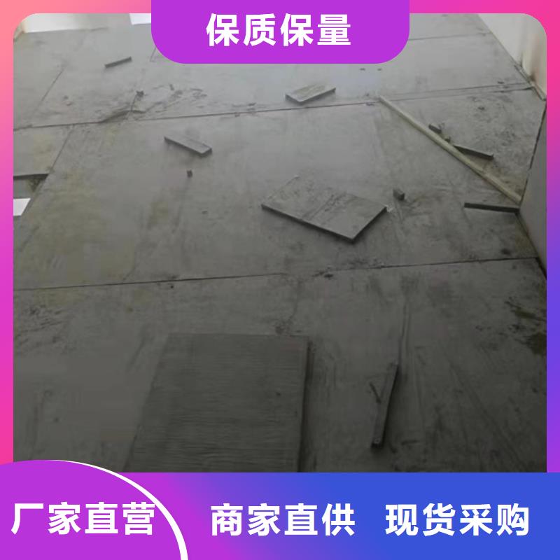 水泥压力板水泥楼层板现货充足量大优惠