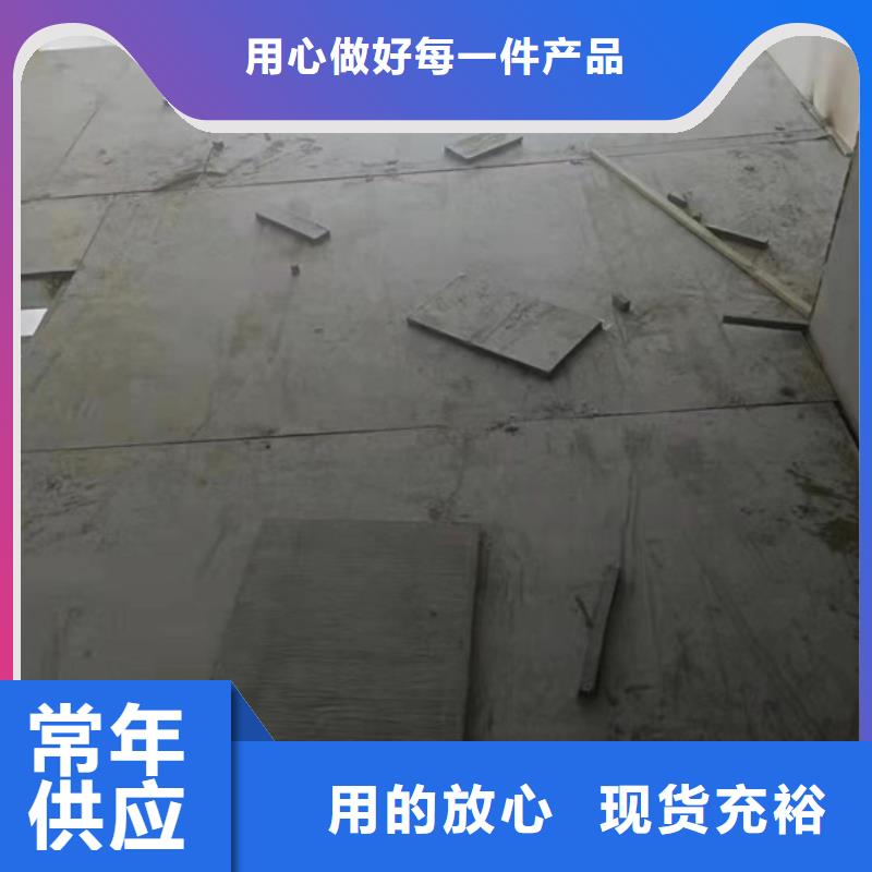 【水泥压力板】钢结构挑高夹层楼板质量优价格低