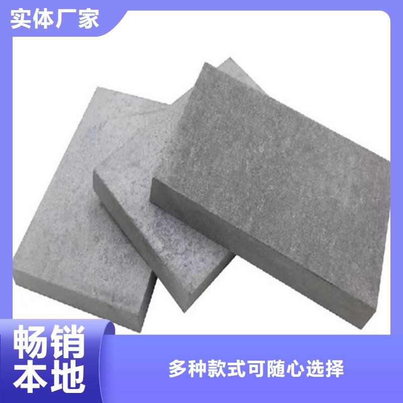 水泥压力板隔墙板品质保证