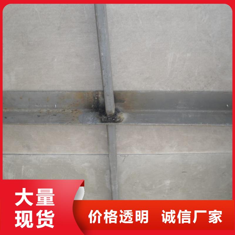 水泥压力板钢结构楼层板常年出售