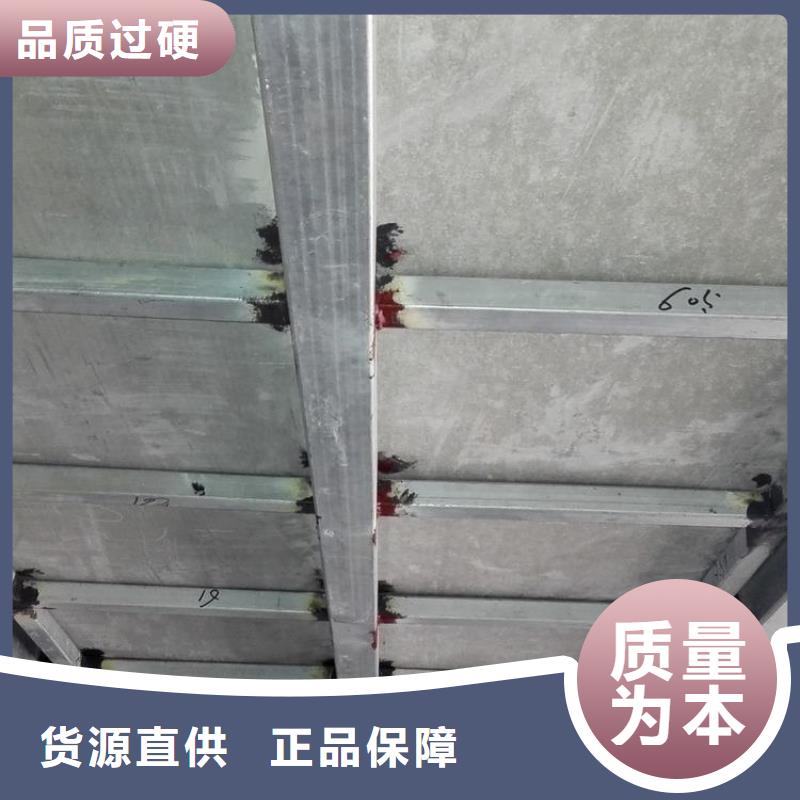 水泥压力板_loft夹层板源头直供