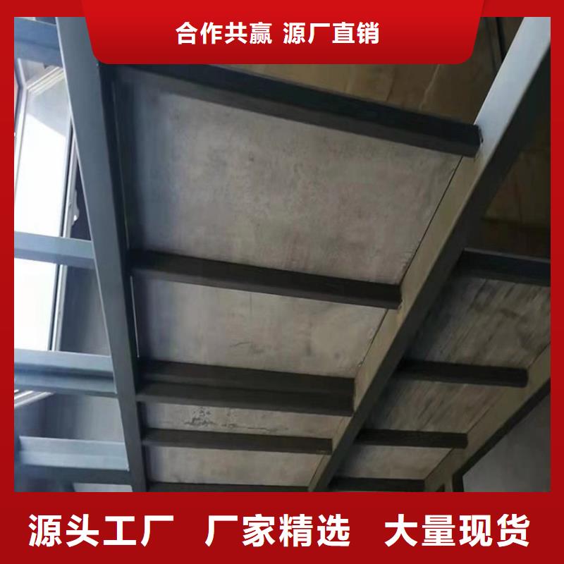 水泥压力板【钢结构楼层板】严谨工艺