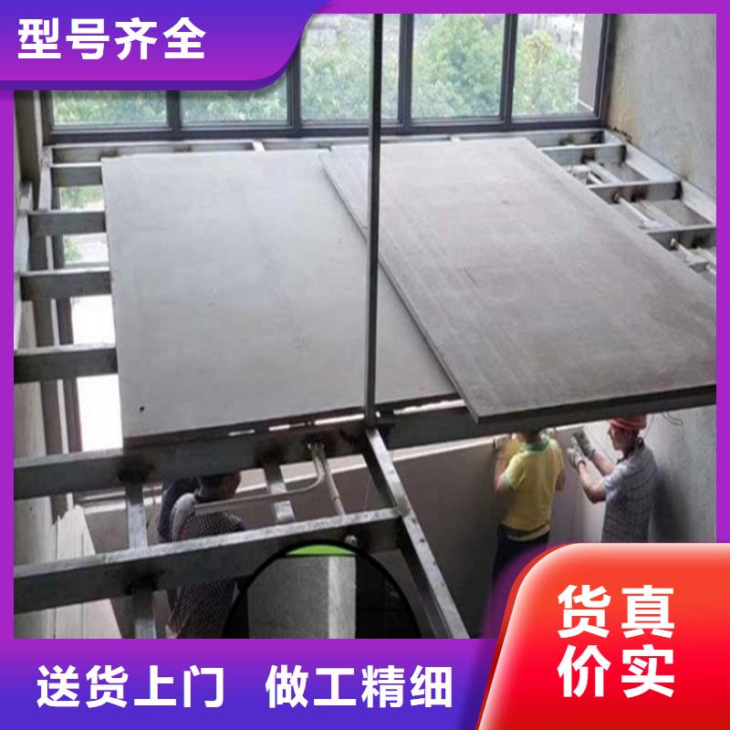 水泥压力板_水泥楼层板大量现货供应