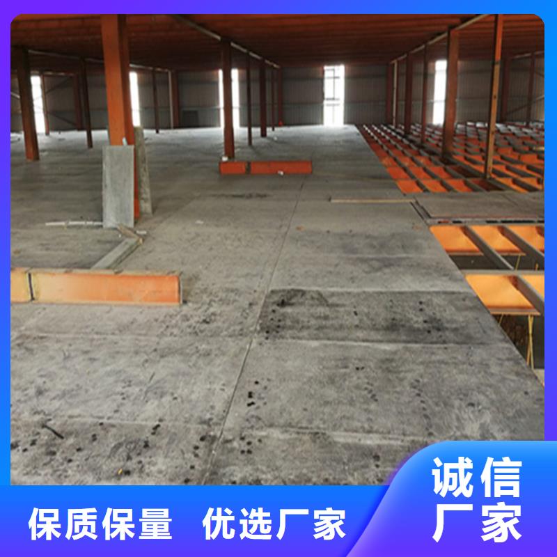 水泥压力板,隔墙板来图定制
