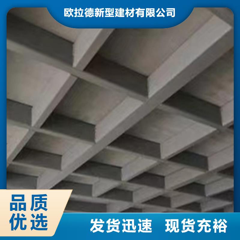 水泥压力板 轻质隔墙板专业供货品质管控