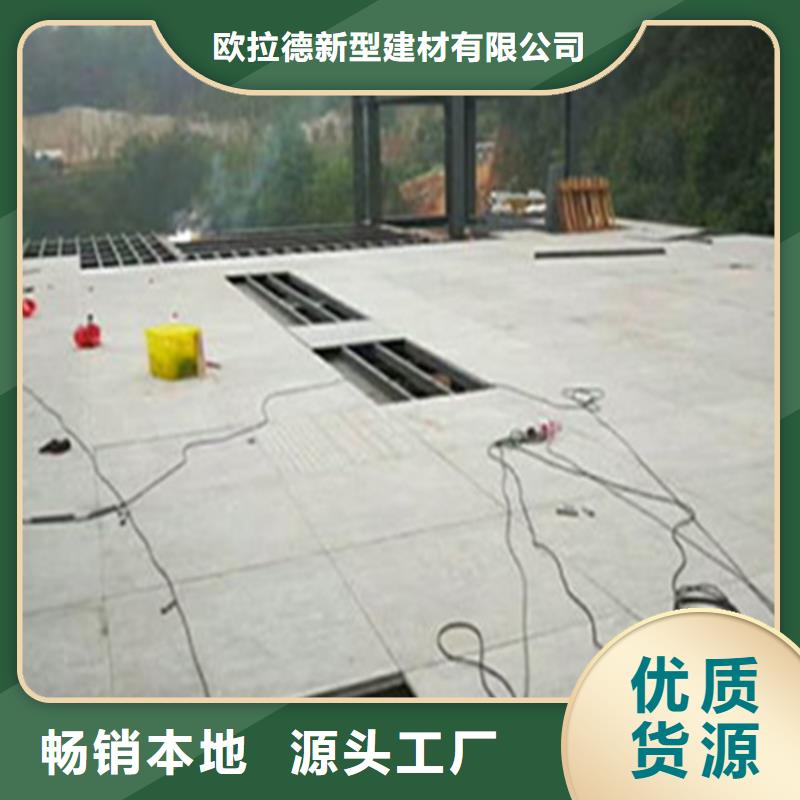 水泥压力板隔墙板品质保证