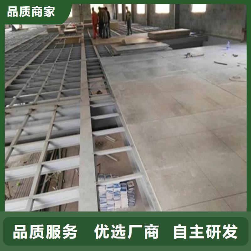水泥压力板,钢结构楼层板厂家质量过硬