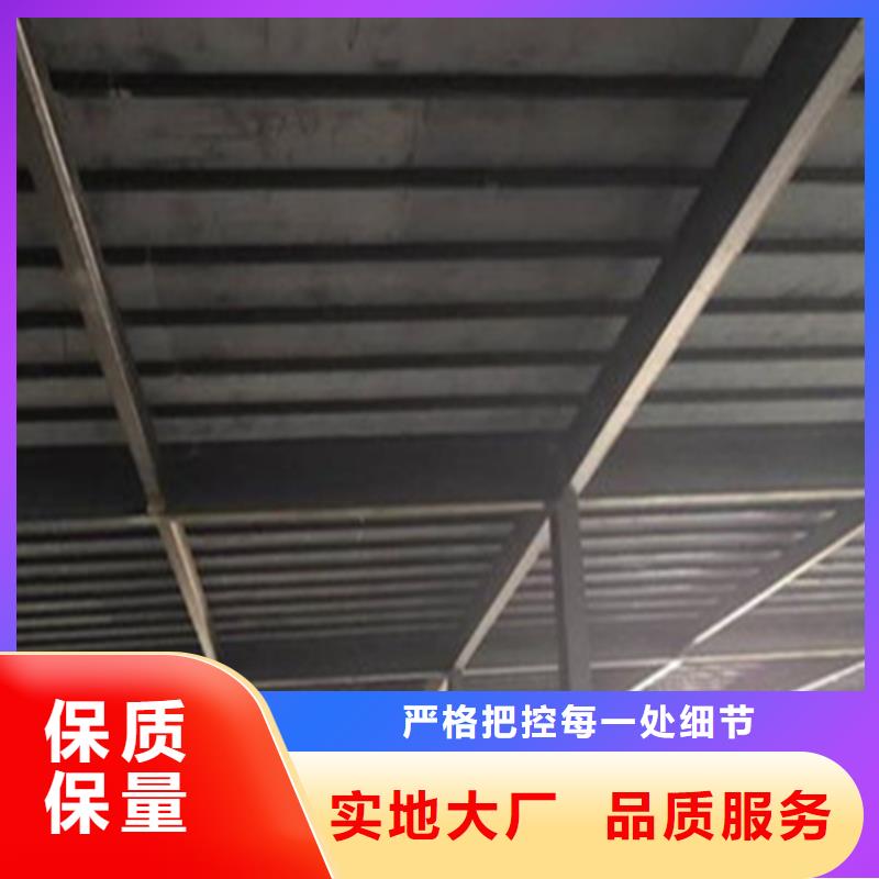 水泥压力板隔墙板品质保证