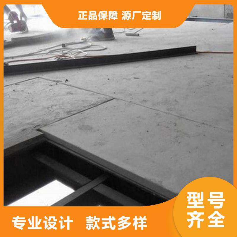 水泥压力板 loft复式阁楼板源头实体厂商