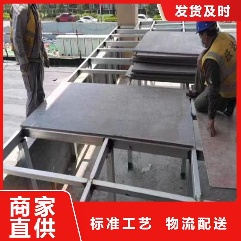 水泥压力板【钢结构楼层板】严谨工艺