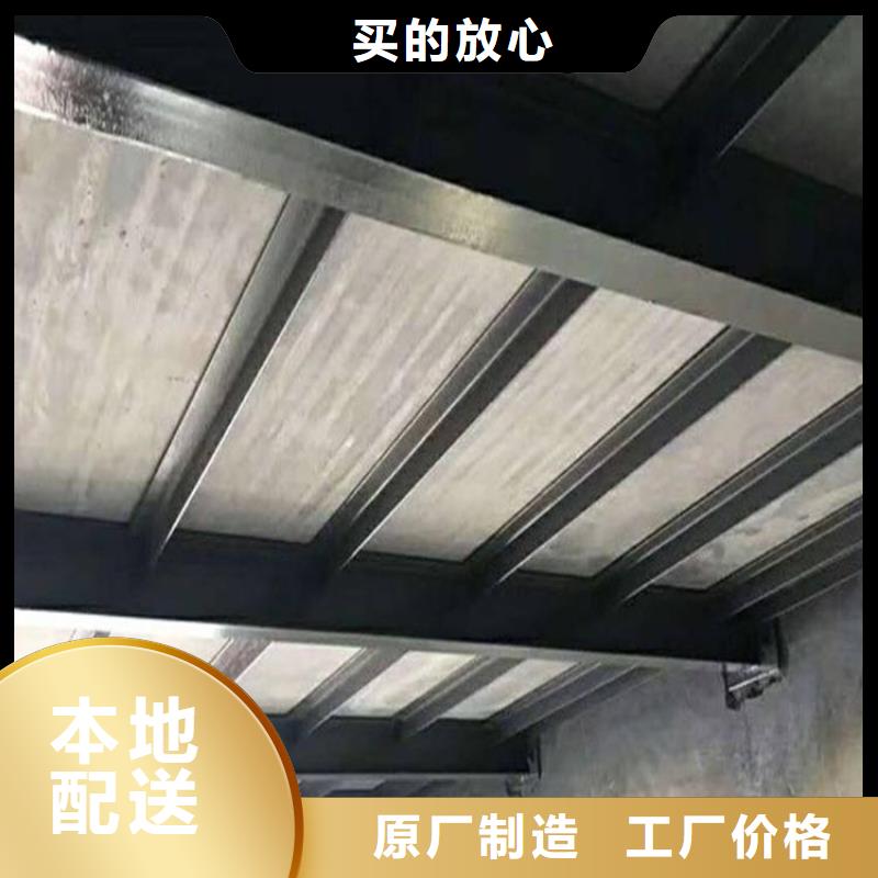 水泥压力板隔墙板质量无忧