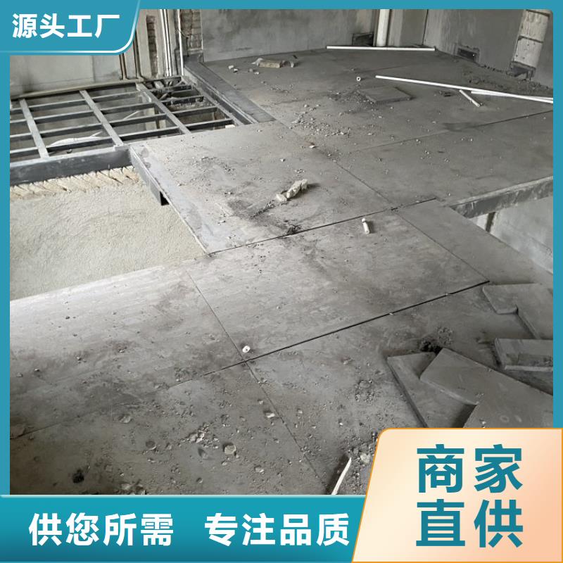水泥压力板轻质隔墙板您身边的厂家