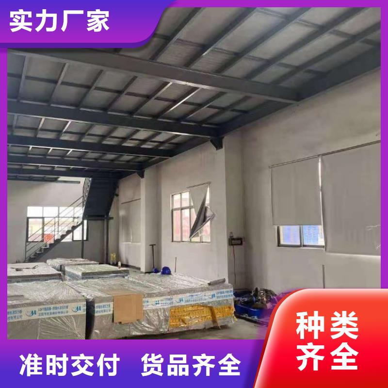 水泥压力板轻质隔墙板一对一为您服务