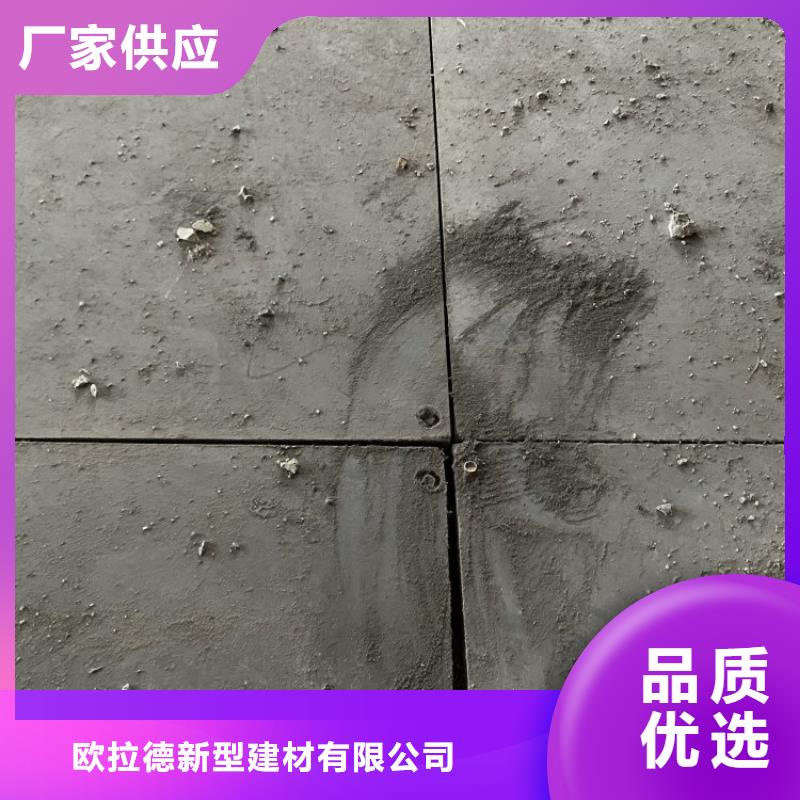 水泥压力板钢结构楼层板真实拍摄品质可靠