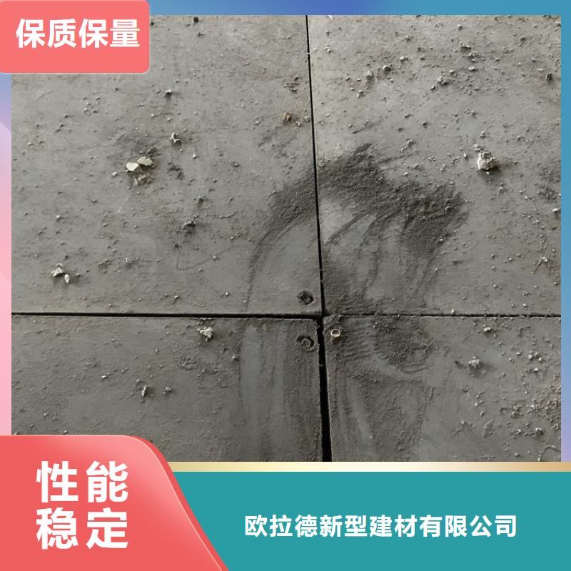 水泥压力板钢结构夹层板一对一为您服务