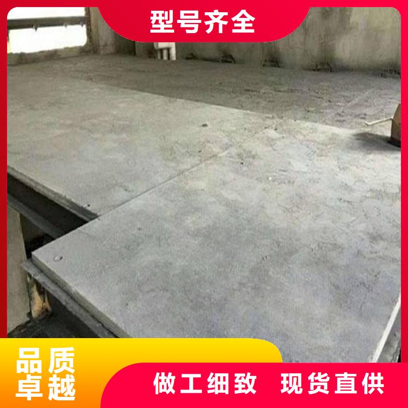 水泥压力板,水泥楼层板好产品不怕比