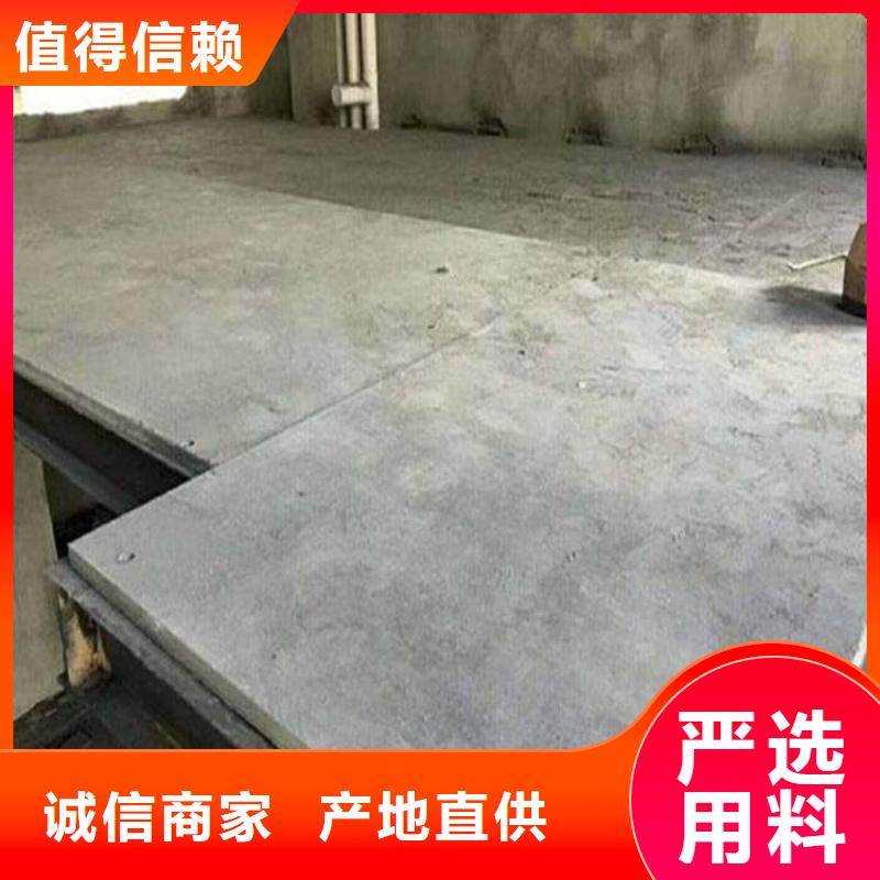 水泥压力板挑高复式阁楼板价格实在