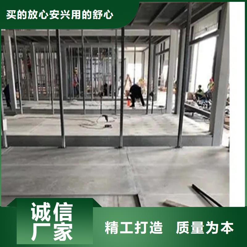 隔墙板视频-隔墙板-欧拉德新型建材(普洱市分公司)服务区域昆明|保山|玉溪|楚雄
