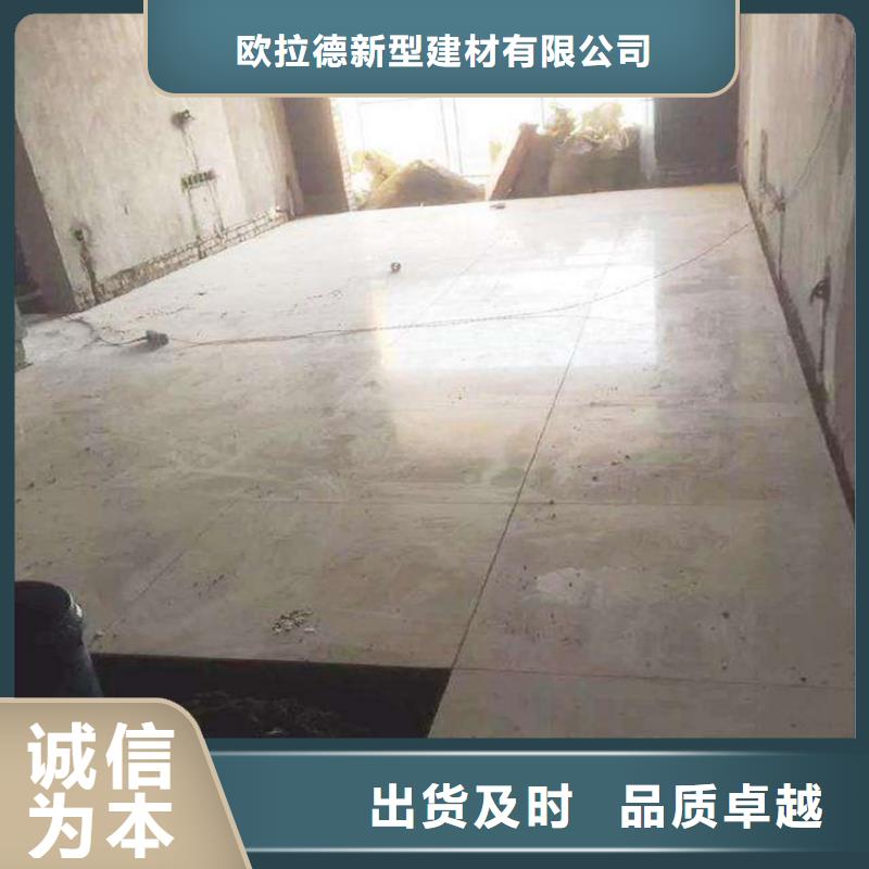 水泥压力板_水泥楼层板大量现货供应