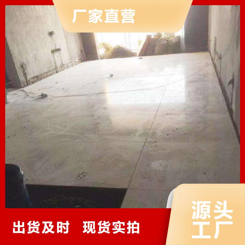 水泥压力板 钢结构楼层板海量现货直销