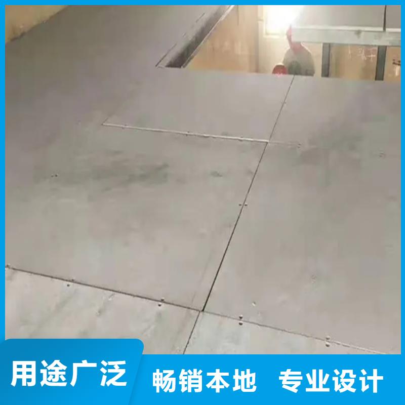水泥压力板挑高复式阁楼板专业信赖厂家