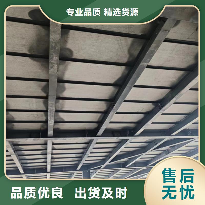 【水泥压力板】钢结构挑高夹层楼板质量优价格低