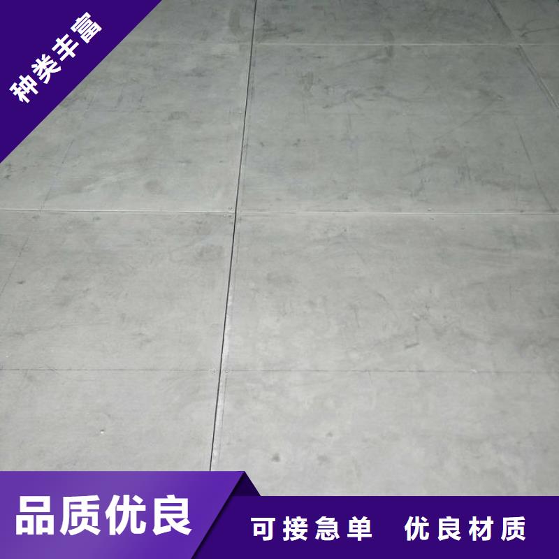 【水泥压力板】水泥纤维板用心制作