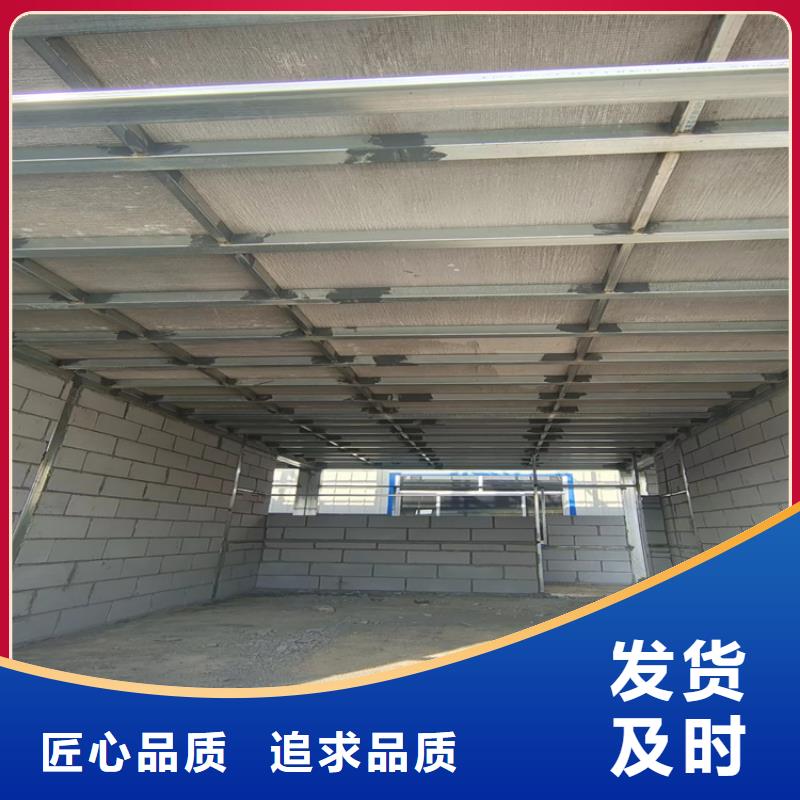 水泥压力板隔墙板质量无忧