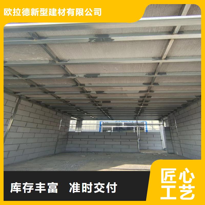 水泥压力板水泥楼层板按需设计