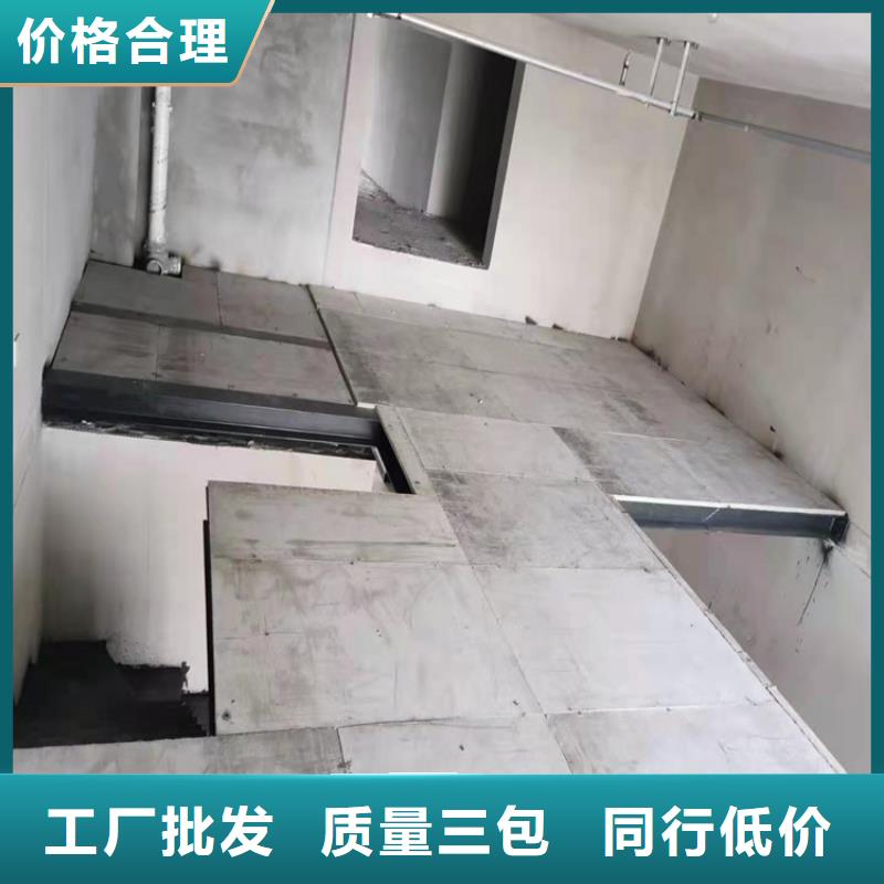 水泥压力板-钢结构挑高夹层楼板免费获取报价