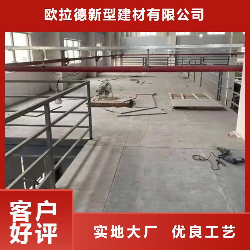 水泥压力板水泥楼层板按需设计