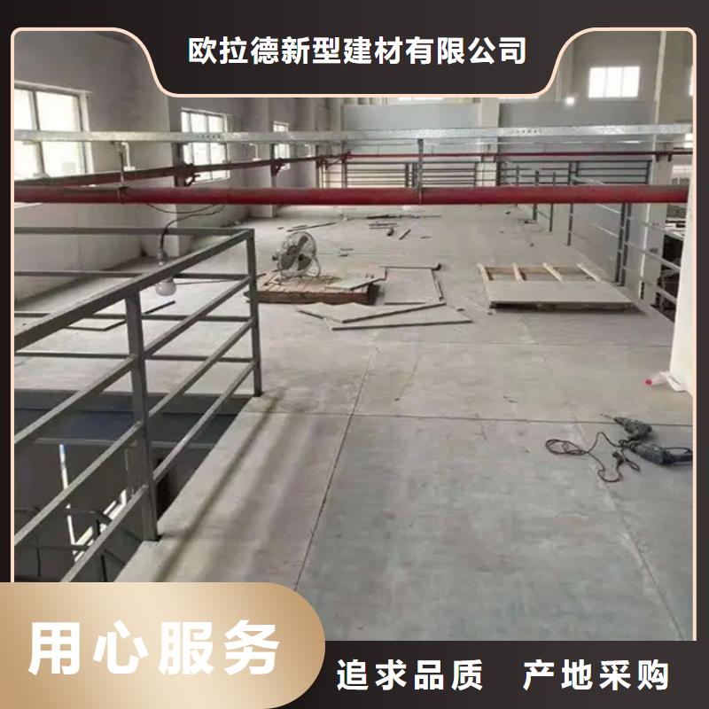 水泥压力板,水泥楼层板好产品不怕比
