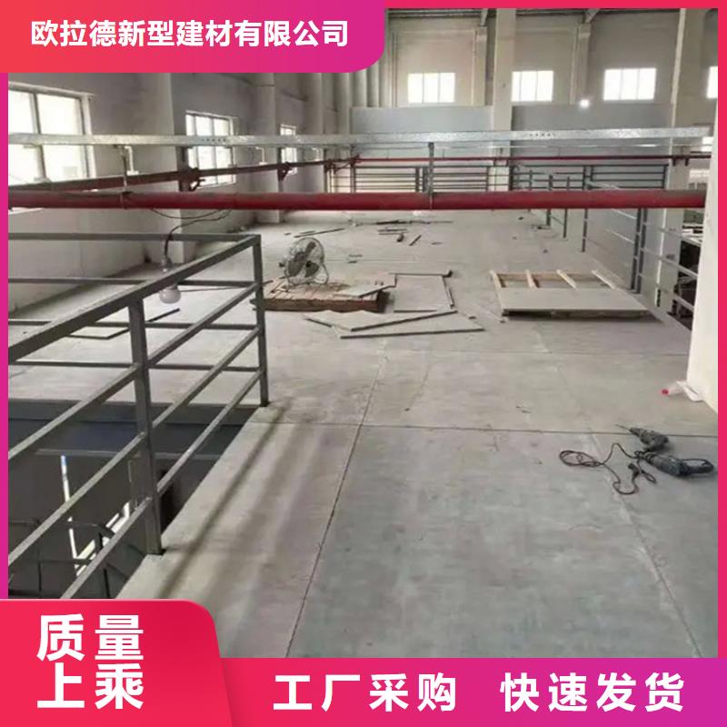 水泥压力板隔墙板工厂批发