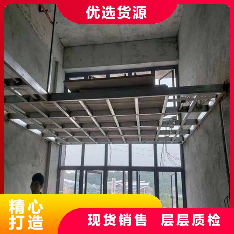 水泥压力板轻质隔墙板您身边的厂家