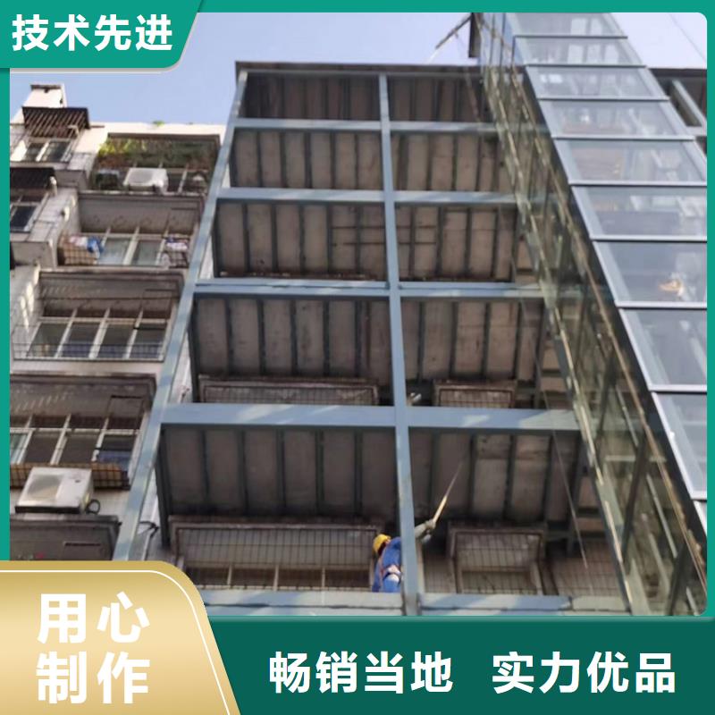 隔墙板视频-汶上|泗水|济南|东营|菏泽|潍坊|滨州|枣庄隔墙板本地配送-欧拉德新型建材(济宁市分公司)