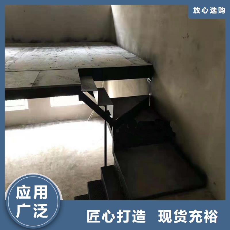 水泥压力板_钢结构复式楼层板供货及时