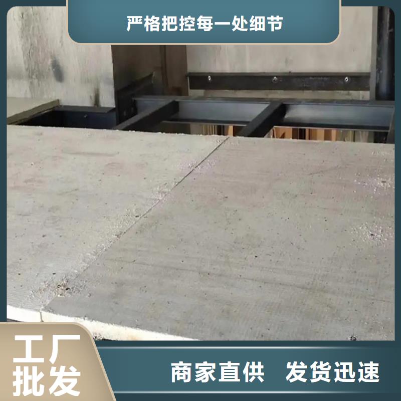 水泥压力板轻质隔墙板一对一为您服务