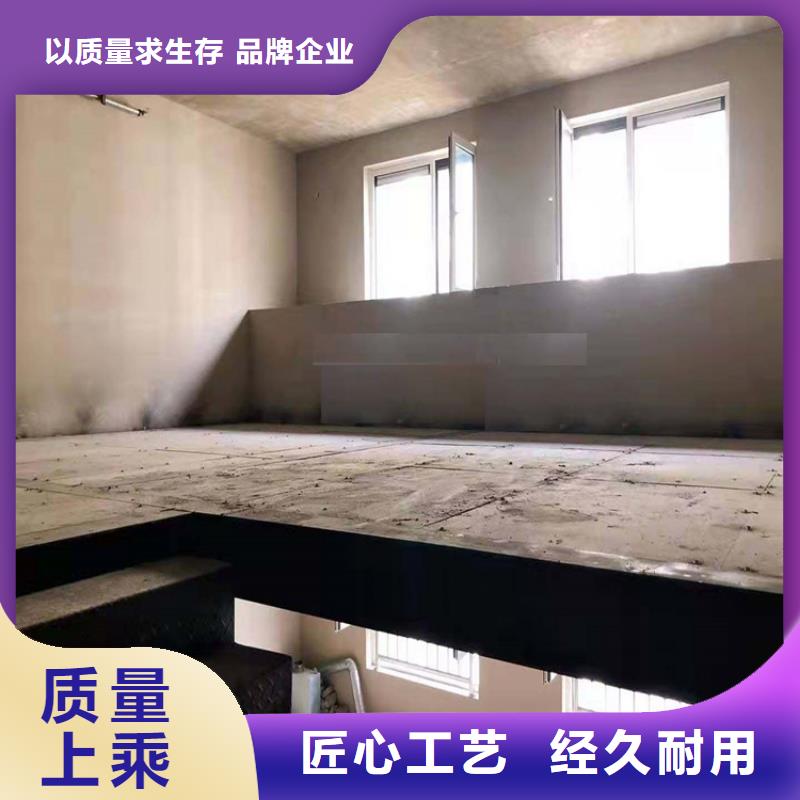 水泥压力板挑高复式阁楼板价格实在