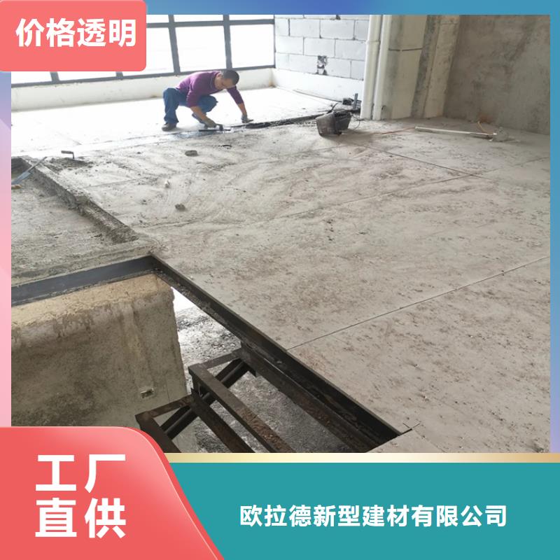 水泥压力板挑高复式阁楼板价格实在