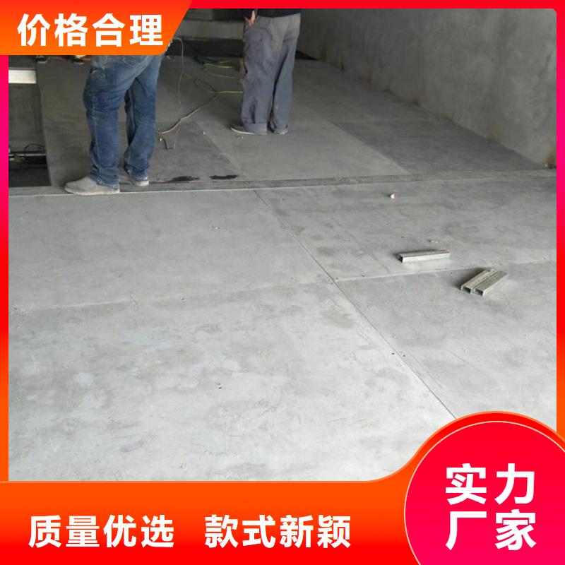 水泥压力板水泥楼层板现货充足量大优惠